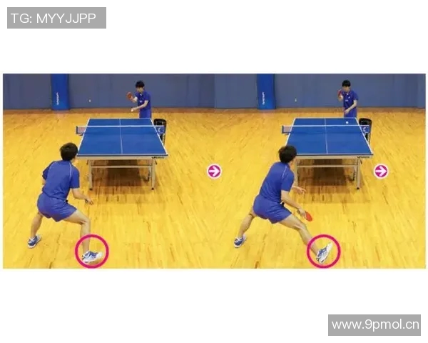 武汉乒乓球队包夹战术革新探讨与实践分析