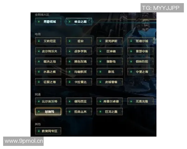 英雄联盟团队协作实力大比拼WE战队荣登榜首引发热议 英雄联盟团队协作实力大比拼WE战队荣登榜首引发热议